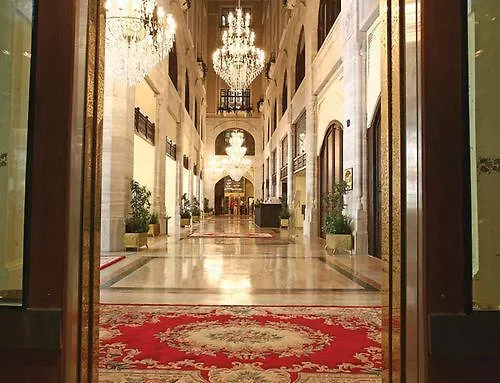 Hotel 121 3*